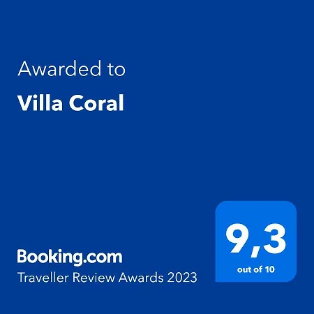 Coral Коральео